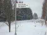 В РФ дорогу на кладбище назвали именем Владимира Путина