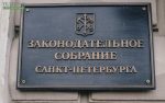 Восстанавливать барельеф Мефистофеля должны граждане дома на Лахтинской — Албин