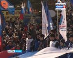 В День народного единства в российской столице пройдут торжественное шествие и концерт