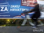 Еxit poll: Партия власти Хорватии получит 56 мест в парламенте