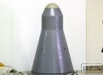 В краеведческий музей привезут ядерную боеголовку и авиабомбу