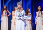 Полтавчанка одолела на всемирном конкурсе «Мисс украинская диаспора»