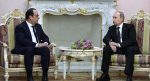 Переговоры Олланда и В. Путина в Кремле посвящены борьбе с терроризмом
