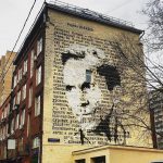На стене дома в столице РФ нарисовали граффити-портрет Варлама Шаламова