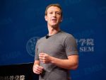 Руководитель социальная сеть Facebook пообещал сражаться за права мусульман