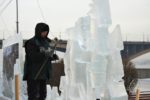 Конкурсу «Волшебный лед Сибири — 2016» дан официальный старт