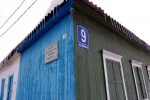 В РФ уничтожили дом Шевченко. Украина ждет от ЮНЕСКО реакции