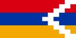На Евровидении-2016 запретили крымско-татарский флаг
