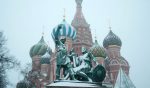 Синоптики обещали москвичам сильный снегопад
