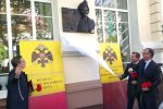В Ростове появится мемориальная доска в честь визита супруги Черчилля