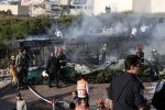 Милиция Израиля объявила терактом взрыв автобуса в Иерусалиме