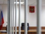 Имама из Белгорода осудили за хранение оружия, взрывчатки и экстремистской литературы